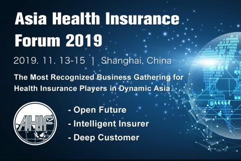 Asia Health Insurance Forum 2019 | International Insurance Society